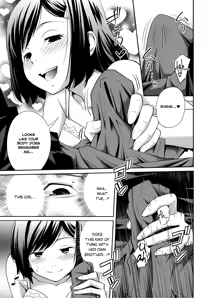 Page 42 of Sister ⇔ Sister - preview thumbnail