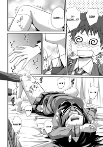 Page 65 of Sister ⇔ Sister - preview thumbnail