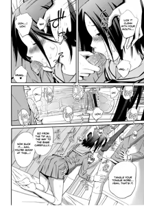 Page 73 of Sister ⇔ Sister - preview thumbnail