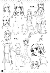 Page 506 of COMIC Anthurium 2016-05 - preview thumbnail