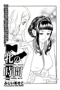 Page 188 of Men's Gold 2016-05 - preview thumbnail