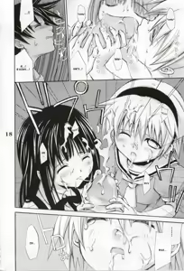 Page 16 of Higurashi no Koe to Kimi to - preview thumbnail