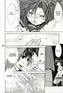 Page 30 of Higurashi no Koe to Kimi to - preview thumbnail