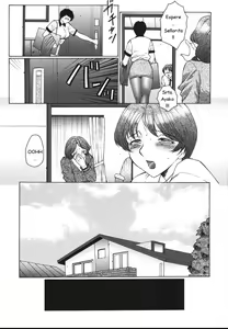 Page 119 of Chibo-Kyu - preview thumbnail