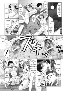 Page 152 of Chibo-Kyu - preview thumbnail