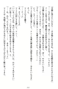 Page 212 of Oneshota Witches! - Anata no Maryoku o Sosoginasai - preview thumbnail