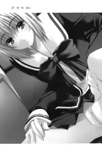 Page 39 of Tsuugaku Densha de Roshutsu Kanojo ni Koi Shitara!? - preview thumbnail