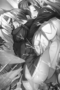 Page 221 of Maou no Kuse ni Namaiki da! - preview thumbnail