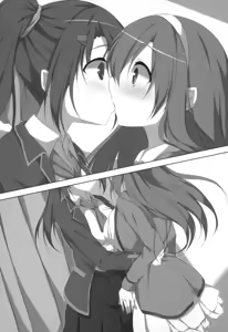 Page 63 of Yuri-Iro Coordinate - Futari no Kiss Moyou - preview thumbnail