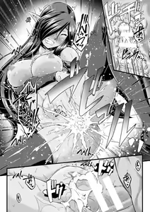 Page 116 of Seigi no Heroine Kangoku File Vol. 5 - preview thumbnail