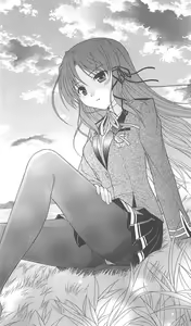 Page 32 of FORTUNE ARTERIAL 桐葉編 - preview thumbnail