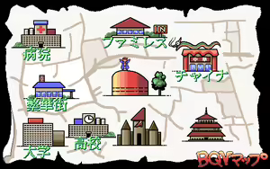 Page 3 of Block Quest V - preview thumbnail