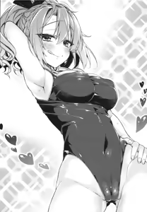 Page 63 of Boku no Kanojo wa Shojo Bitch Seitokaichou!? - preview thumbnail