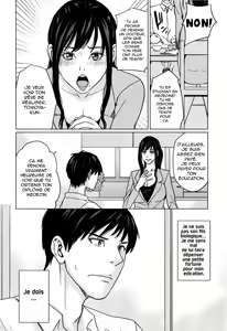 Page 12 of DeliMama ~Midara na Ore no Kaa-san~ Ch. 1-3 - preview thumbnail