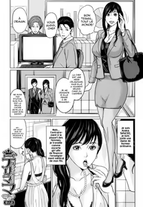 Page 35 of DeliMama ~Midara na Ore no Kaa-san~ Ch. 1-3 - preview thumbnail