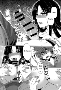Page 12 of Tonari no Miko Onee-san - preview thumbnail