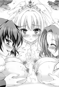 Page 234 of Ichapuri Akogare no Himekishi-sama to Love Shugyou - preview thumbnail
