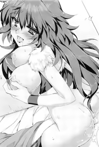 Page 54 of Ichapuri Akogare no Himekishi-sama to Love Shugyou - preview thumbnail