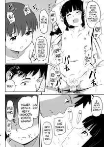 Page 13 of Daisuki na Hito | Та(Те) кого я люблю - preview thumbnail