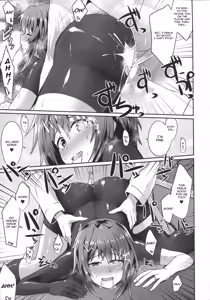Page 14 of Furutaka wo meshiagare - preview thumbnail