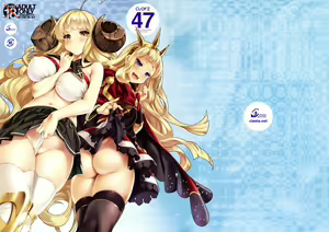 Page 20 of CL-orz 47 - preview thumbnail