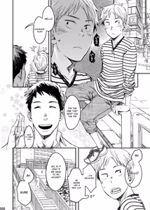 Page 7 of Under Control - preview thumbnail