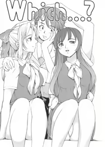 Page 13 of After School - preview thumbnail