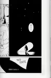 Page 99 of The fire of the scorpion - preview thumbnail