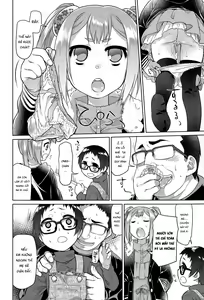 Page 4 of Ibitsu no Sonogo - preview thumbnail