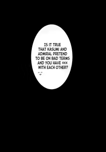 Page 3 of Naka Warui Furi Shite Kasumi to Teitoku ga ××× Shimakuritte Hontou desu ka? - preview thumbnail
