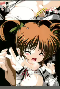 Page 12 of Jitsuyouteki nano... - preview thumbnail