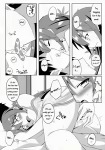 Page 8 of Akebono Zome - preview thumbnail