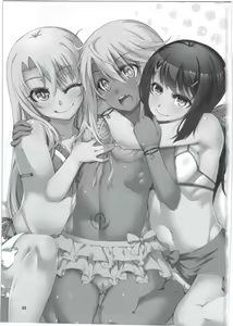 Page 3 of SHG:02 - preview thumbnail