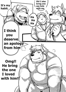 Page 9 of Beta - Lanxus 2 - preview thumbnail