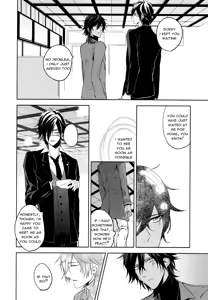 Page 5 of Torokeru you na Koufukukan | An Enchanting Feeling of Happiness - preview thumbnail