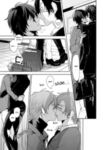 Page 10 of Torokeru you na Koufukukan | An Enchanting Feeling of Happiness - preview thumbnail