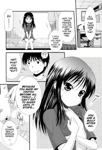 Page 130 of Chibikko-tachi wa Natsu no Nioi | Little Children Smell of Summer - preview thumbnail