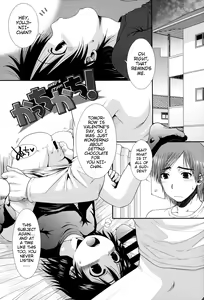 Page 81 of Chibikko-tachi wa Natsu no Nioi | Little Children Smell of Summer - preview thumbnail
