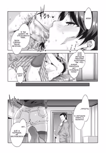 Page 17 of Limit Break - preview thumbnail