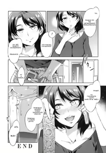 Page 18 of Limit Break - preview thumbnail