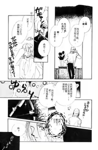 Page 42 of STUDY AFTER SCHOOL - preview thumbnail