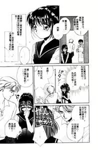 Page 46 of STUDY AFTER SCHOOL - preview thumbnail