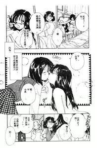 Page 80 of STUDY AFTER SCHOOL - preview thumbnail