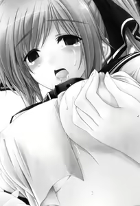 Page 126 of Temptation ~Saiin no Naraku~ - preview thumbnail