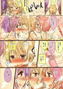 Page 4 of Nyan! Nyan! Hour!! - preview thumbnail