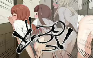 Page 393 of High Kou! ~Sannin no Sukebe na Joseito to Chuunen Kyoushi~ - preview thumbnail