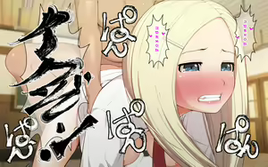 Page 606 of High Kou! ~Sannin no Sukebe na Joseito to Chuunen Kyoushi~ - preview thumbnail