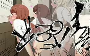 Page 625 of High Kou! ~Sannin no Sukebe na Joseito to Chuunen Kyoushi~ - preview thumbnail