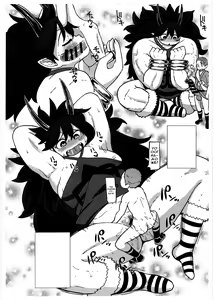Page 7 of Onimusume -Inbi Onna Jigoku- - preview thumbnail
