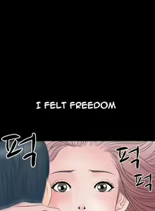 Page 137 of The Taste of the Hand Ch. 1-14 - preview thumbnail